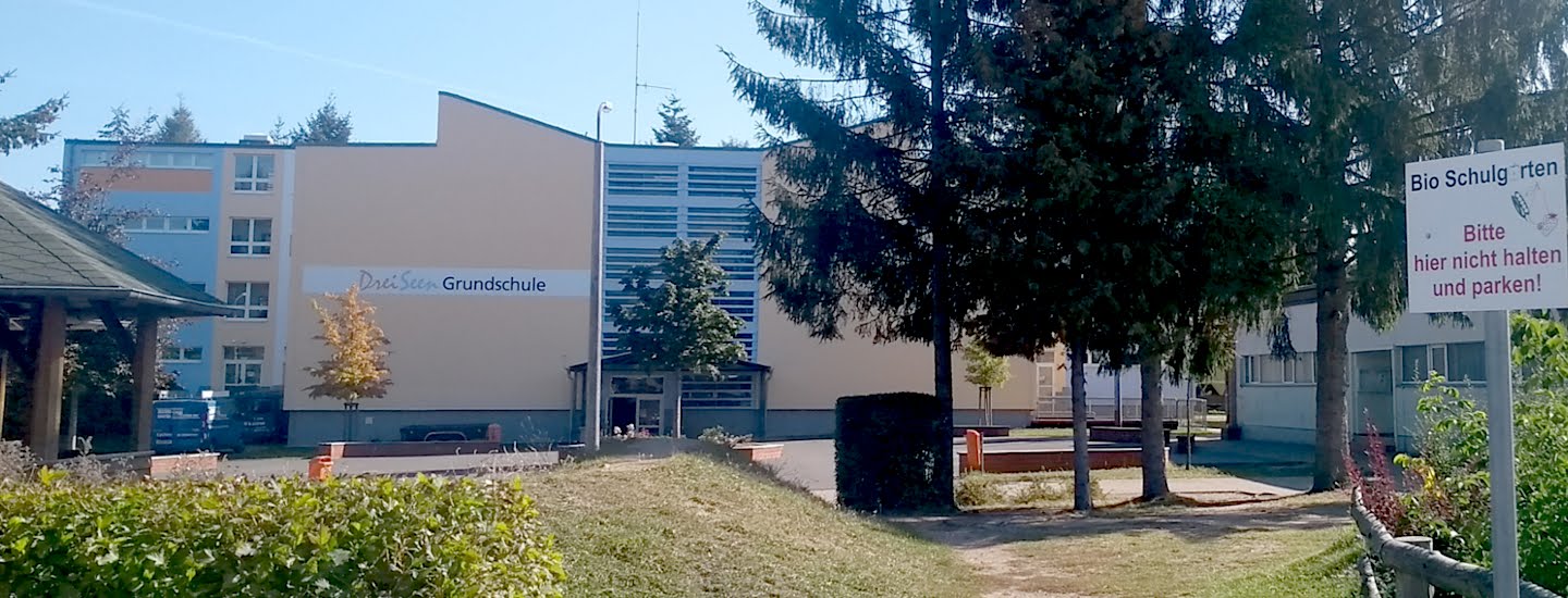 3-Seen Grundschule Fürstenberg/Havel Eingang Schulgarten | © Stadt Fürstenberg, 2019